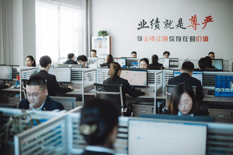Porcellana Shandong Jiuchong Chemical Co., Ltd. Profilo Aziendale