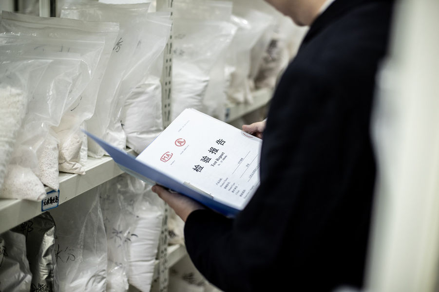 Porcellana Shandong Jiuchong Chemical Co., Ltd. Profilo Aziendale