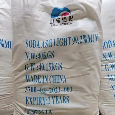  High Quality 99.2% Purity Industrial Grade Sodium Carbonate Dense Soda Ash  For Glass Detergents 